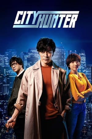 City ​​Hunter