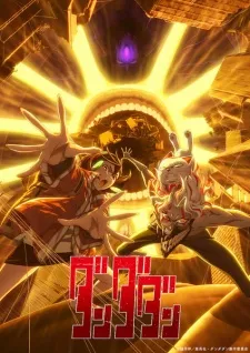 Dan Da Dan Season 2
