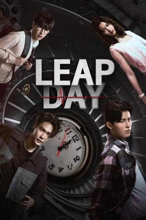 Leap Day Season 1