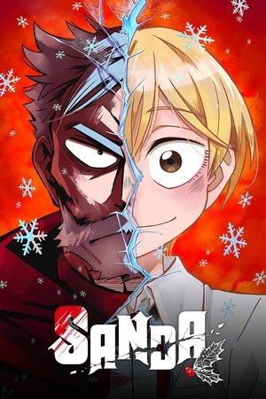 SANDA Season 1